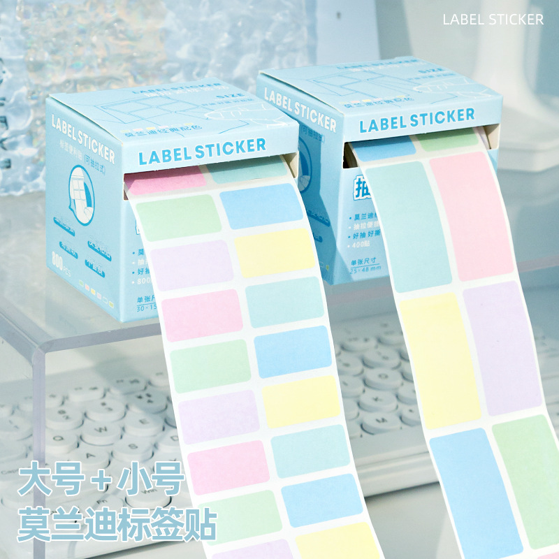 800/400pcs/box Retractable Lab - Spice Jar Labels review and price