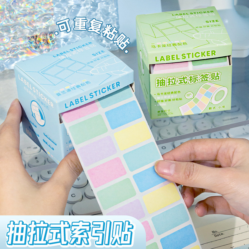 800/400pcs/box Retractable Lab - Spice Jar Labels review and price