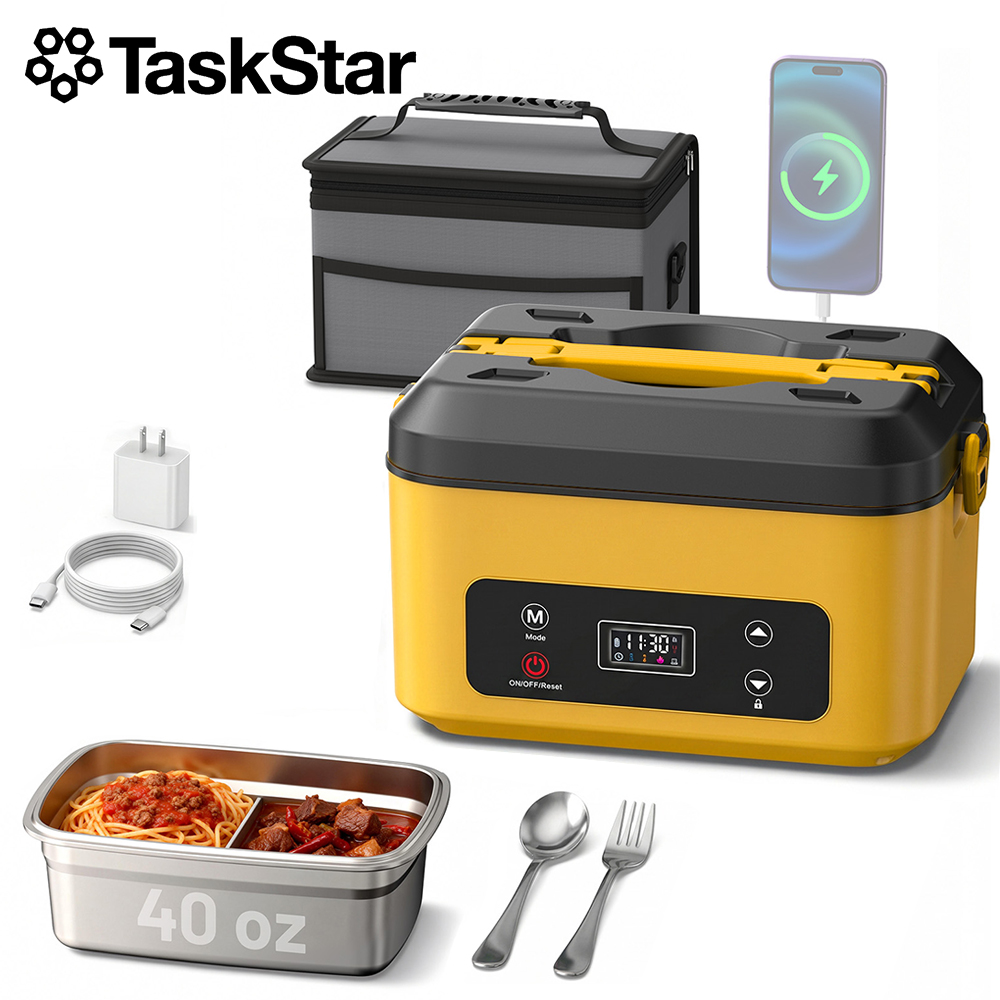 TaskStar Portable Heated Lunch - Stainless Bento Box review and price