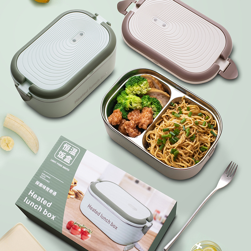 New 220V Household Constant Te - Stainless Bento Box review and price