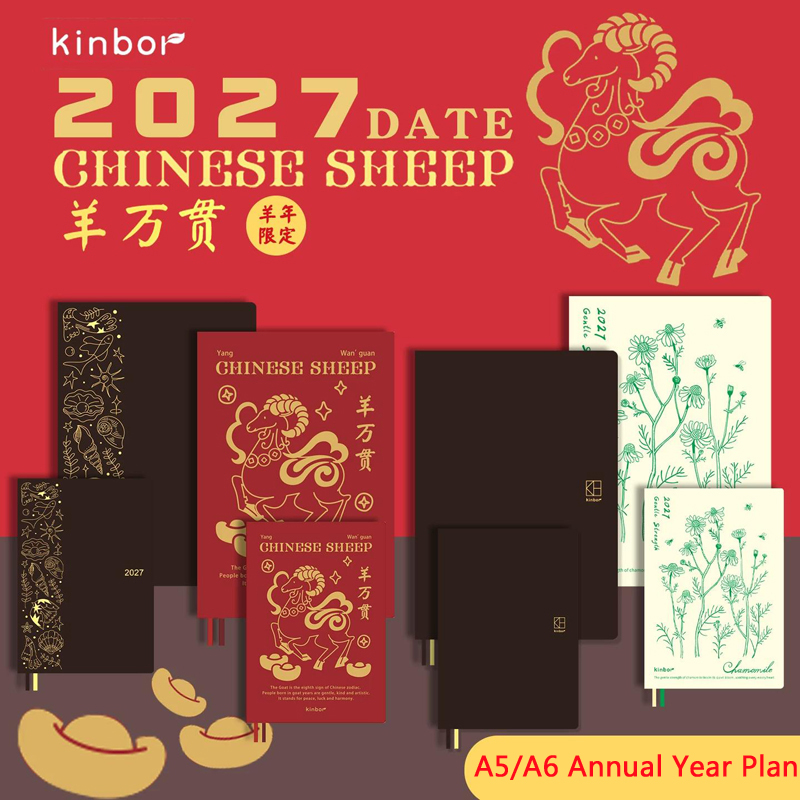 Kinbor 2027 A5 A6 Annual Noteb - Meal Prep Book review and price