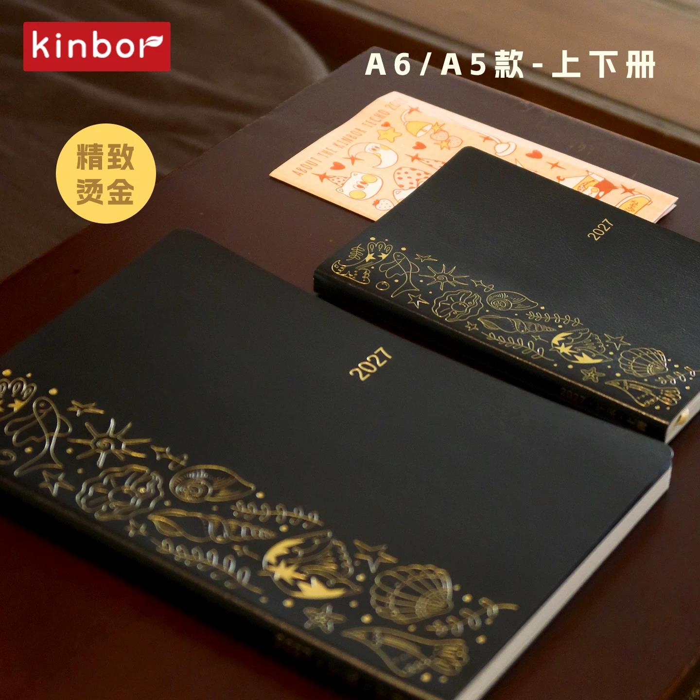 Kinbor 2027 A5 A6 Annual Noteb - Meal Prep Book review and price